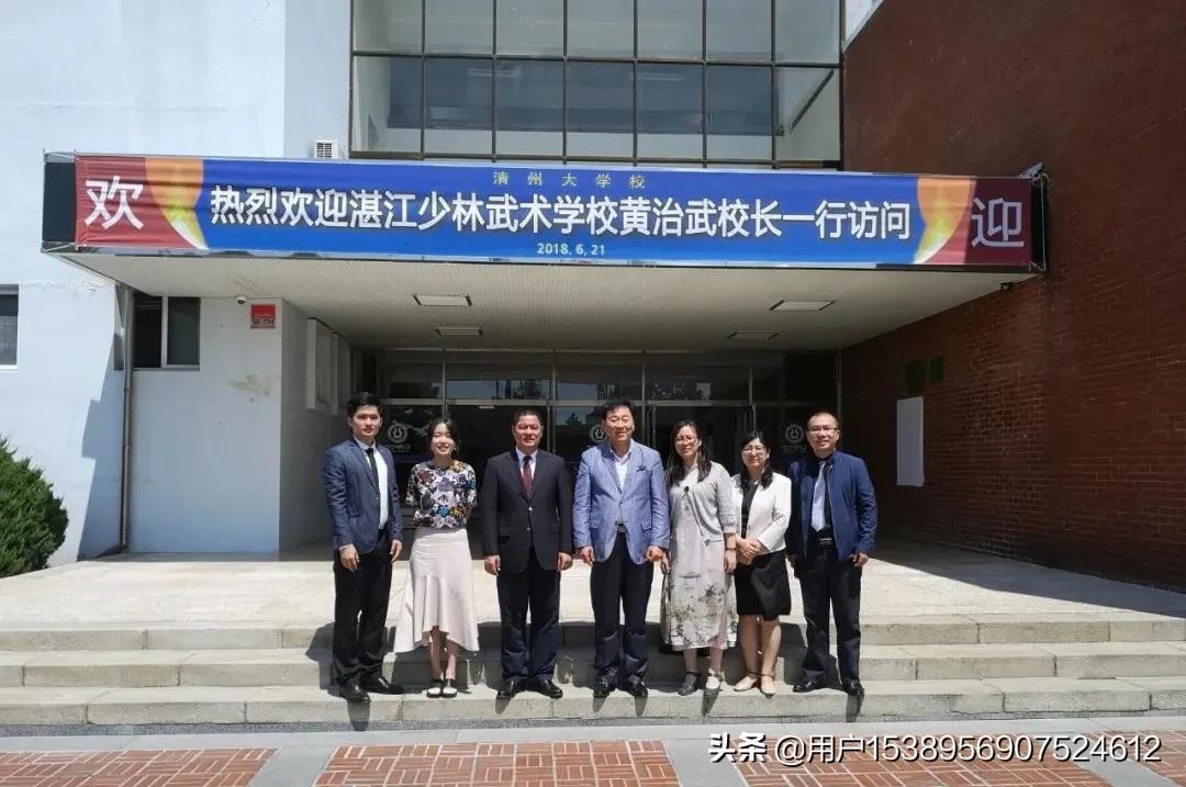 湛江市少林学校招生电话,湛江市少林学校是正规高中吗