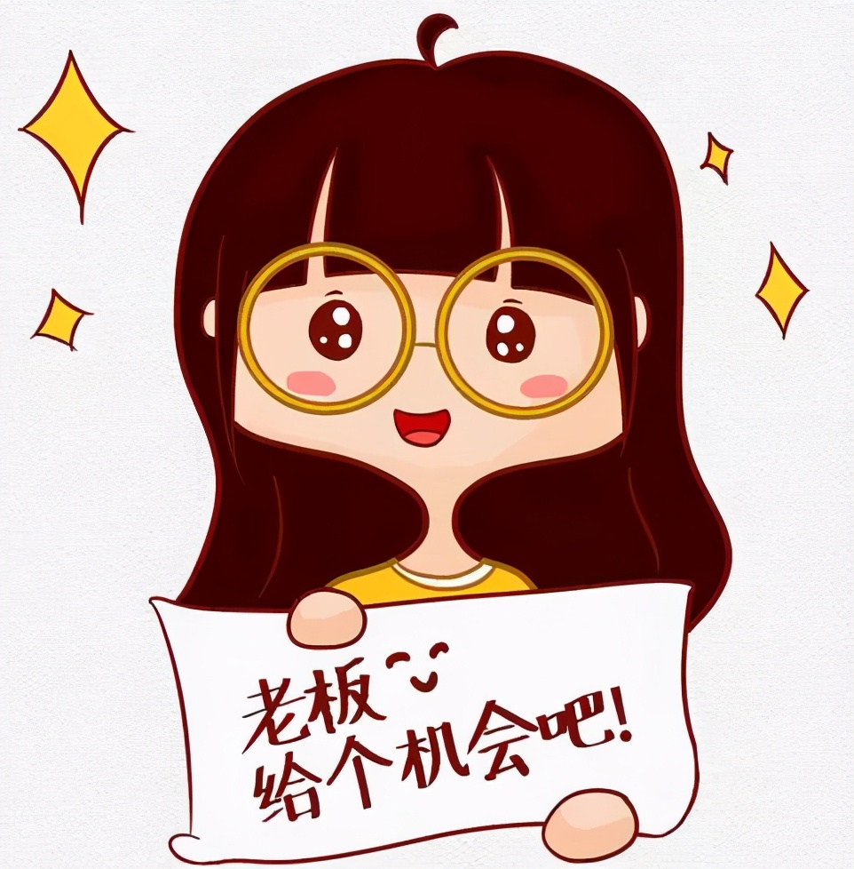 应届毕业生写简历怎么写,应届毕业生求职信怎么写