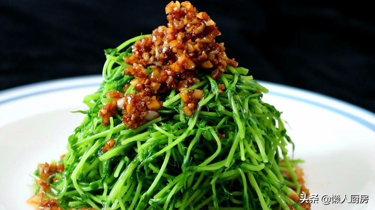 豌豆苗的家常做法怎么炒,刚买的豌豆怎么做好吃