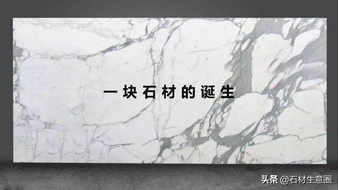 景观常用天然石材,景观石材价格及图片