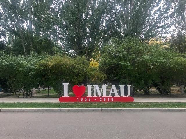 内蒙古的“土豪”大学,是一所省部共建高校,校园风景四季美如画