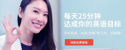 实体英语机构少儿培训哪个品牌好,幼儿学英语哪个机构比较好