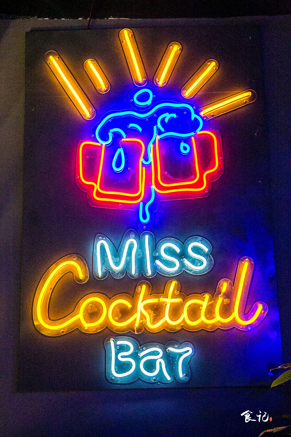 写字楼里的观景酒馆,写字楼里面的酒馆