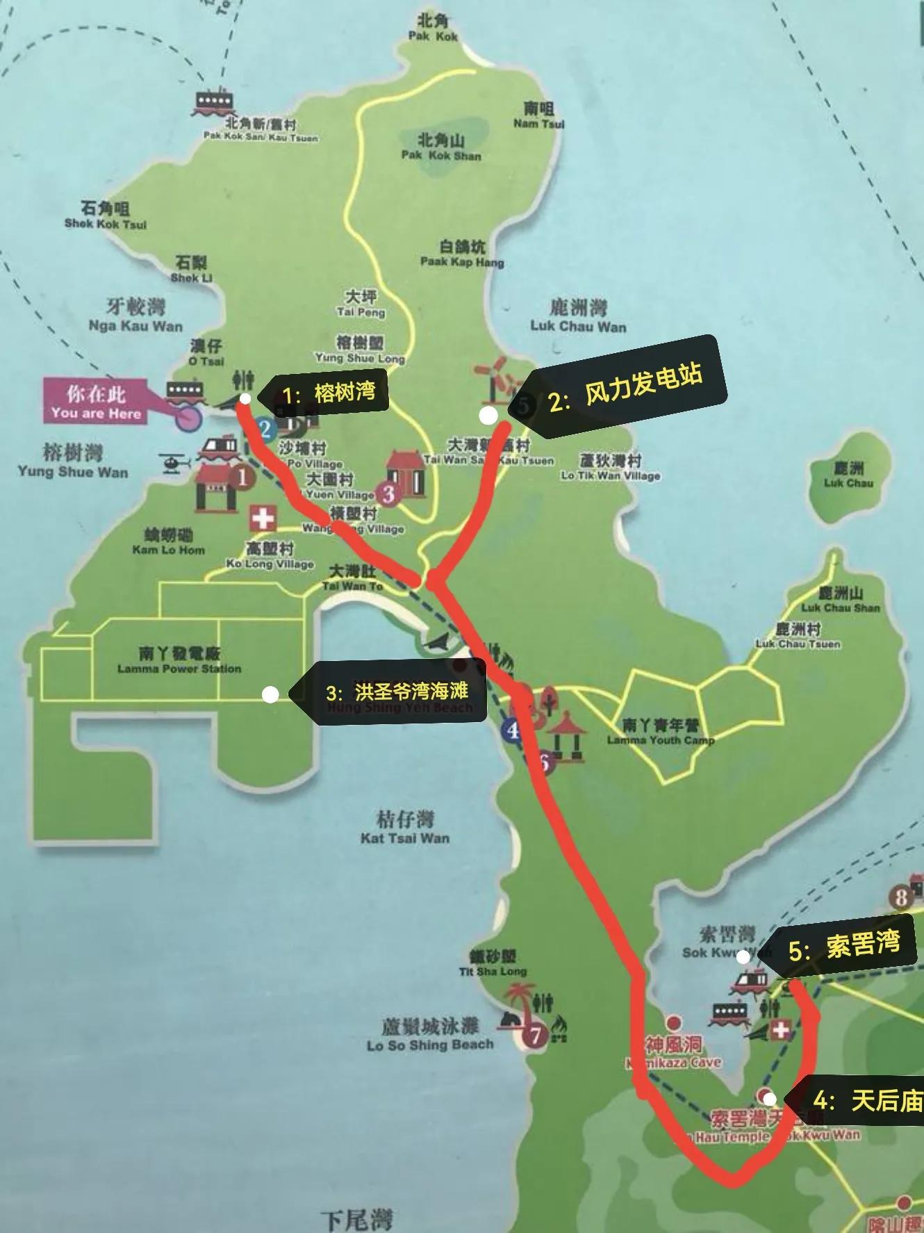 香港南丫岛必去景点推荐理由,香港南丫岛视频