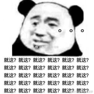 520即将到来你想好怎样告白了吗,520怎么套路男朋友要位置给他惊喜