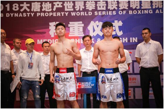 全国拳击锦标赛贵州郭天燚,郭天燚拳击比赛2020全国冠军赛