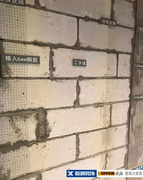 新浪装修为啥便宜,新浪装饰硬装价格