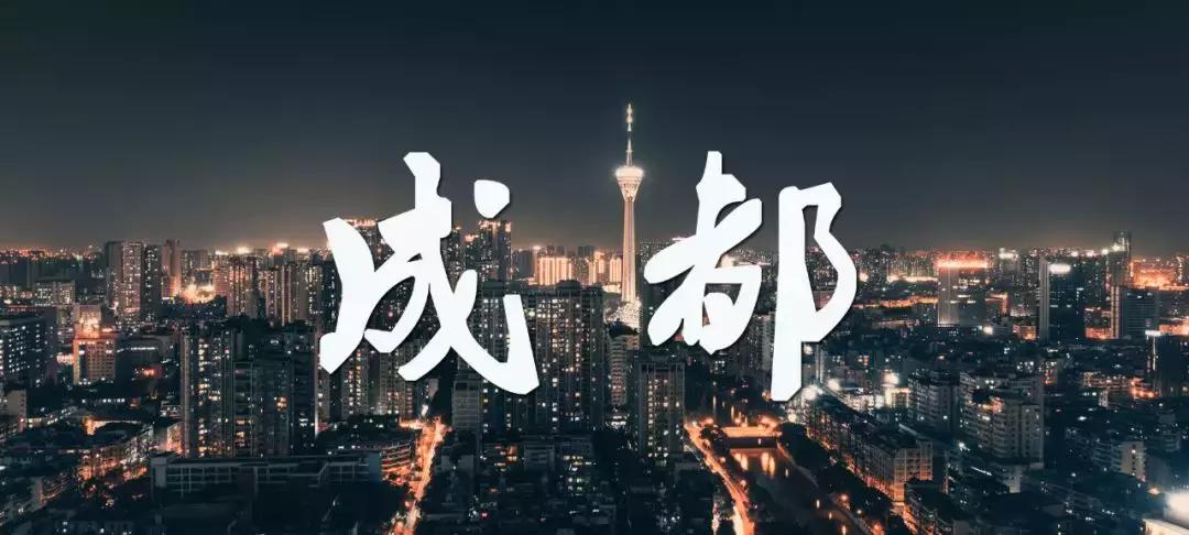 日照来回机票,7-8月份机票价格