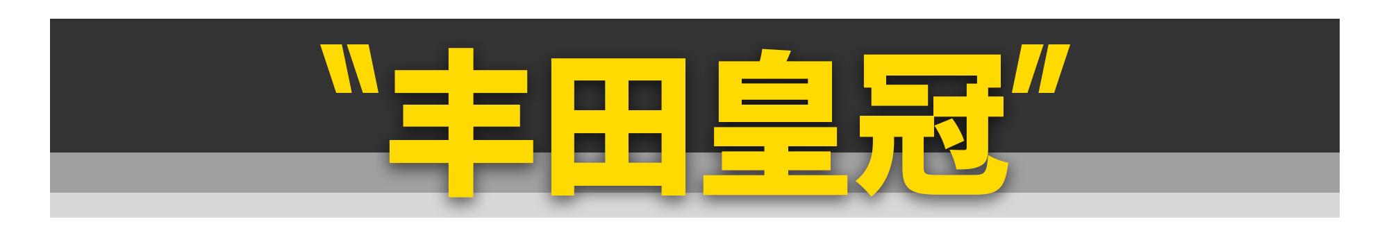 盘点那些新款比老款还难看的车,新款和旧款外形完全不一样的车