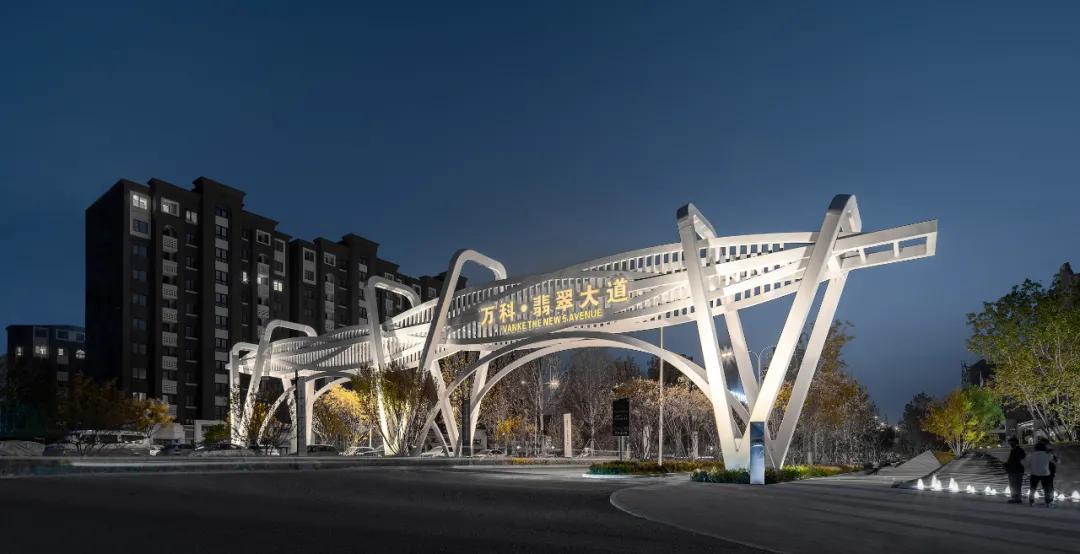 园冶杯参赛作品|天津万科翡翠大道：重塑当代街区景观