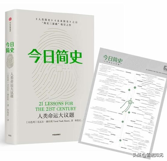 kindle是不是最好的电子书,kindle电子书的普及情况