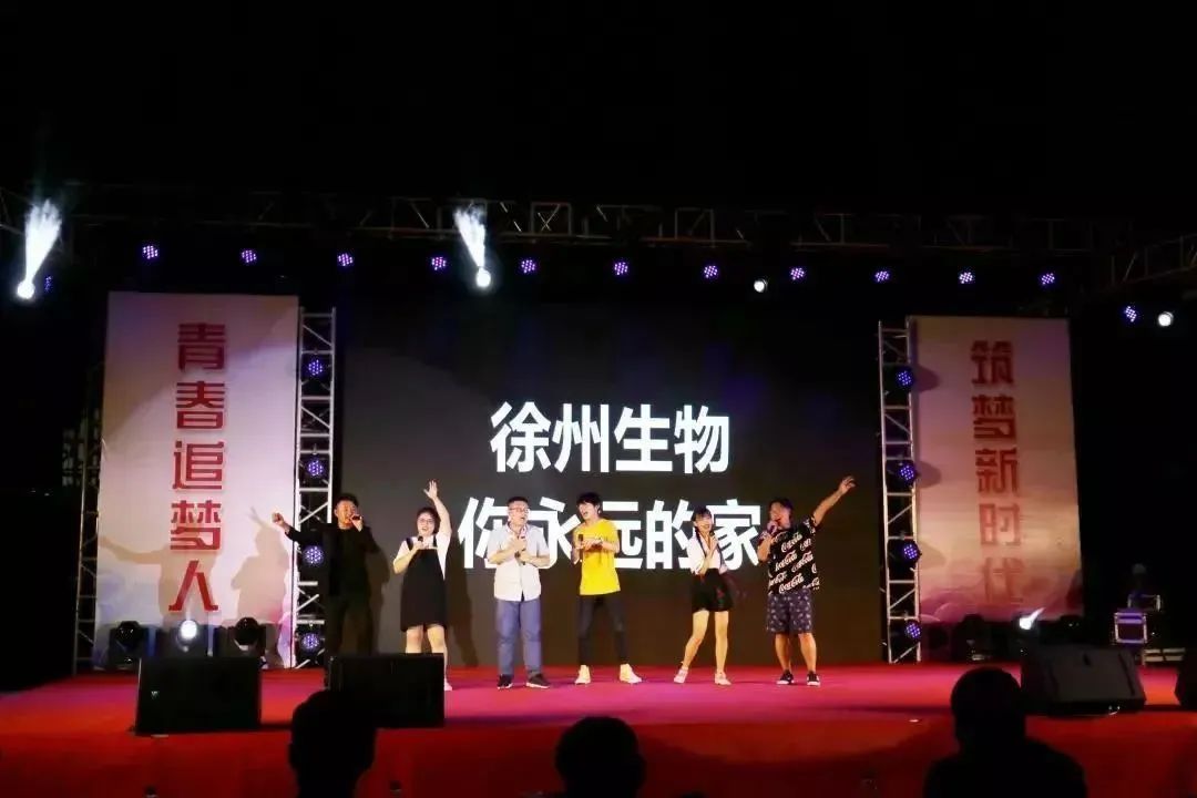 徐州生物工程职业学院2024年单招,徐州生物工程职业技术学院升本科