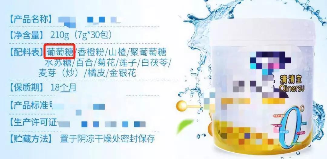 大头娃娃真相令人发指,大头娃娃事件对母婴界的影响