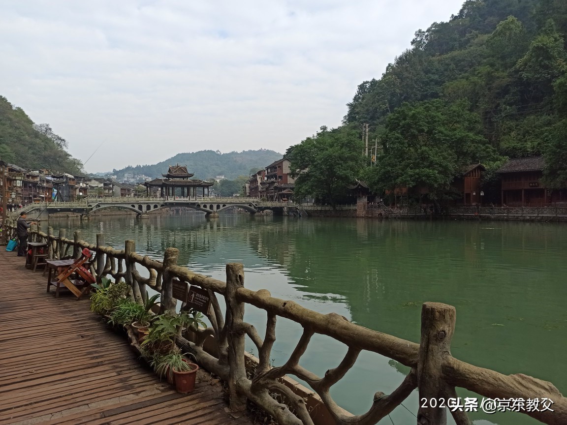 湘西凤凰古城自驾游全攻略,湘西游凤凰古城攻略