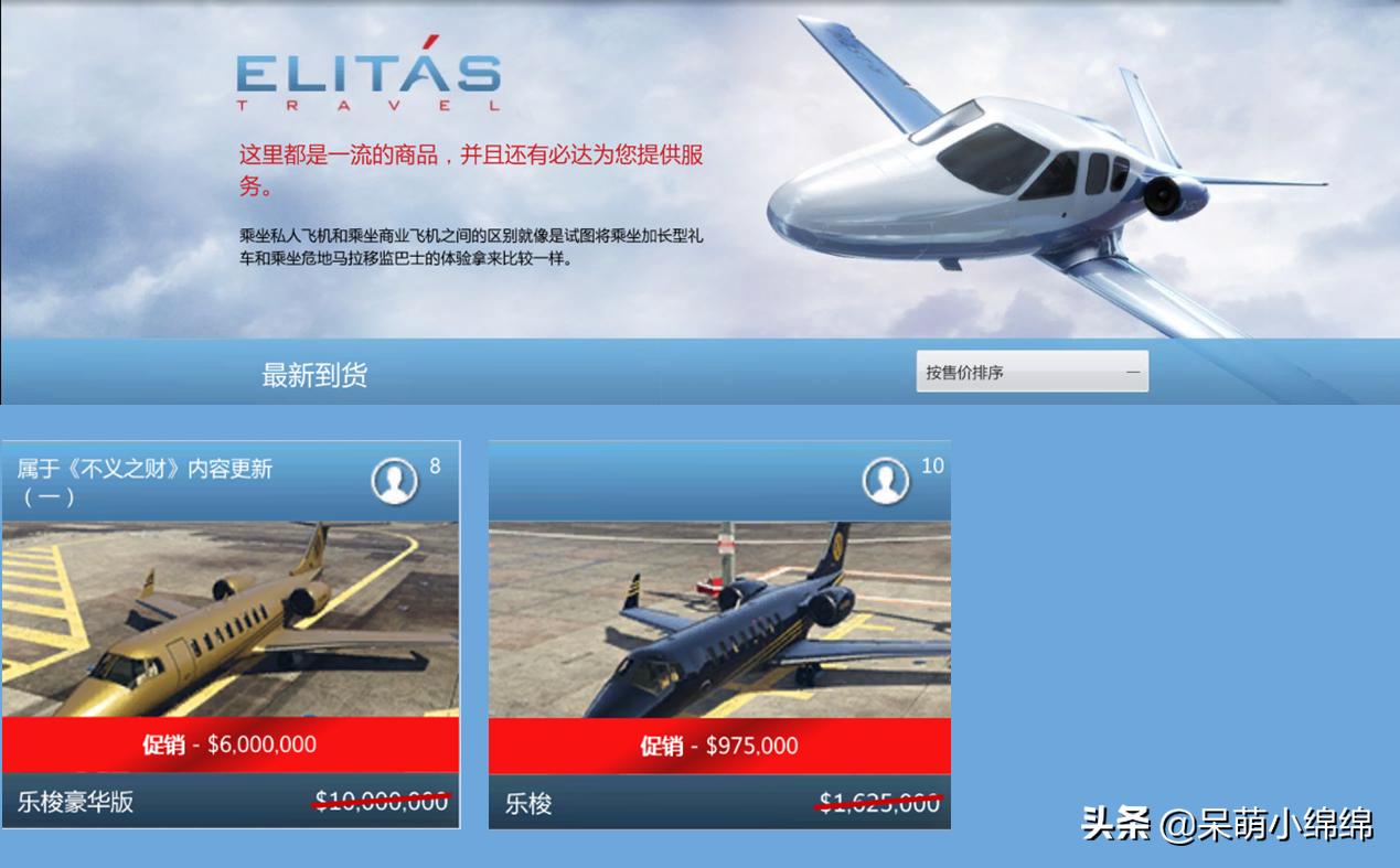 gta15日更新内容,2021年2月gta更新了什么