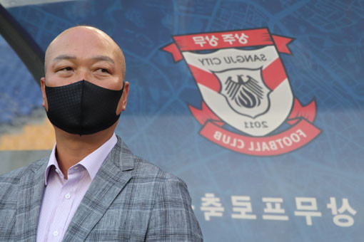 「人物」尚武主帅金泰完:告别尚州很伤感,明年继续“幸福足球”