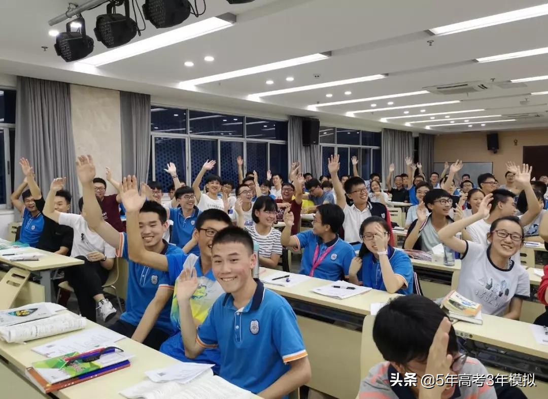 曲一线初中,曲一线同学教材