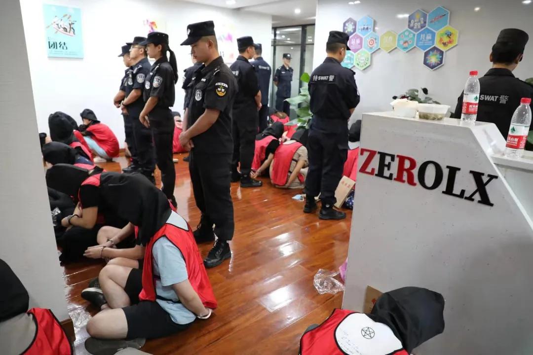 充值话费被骗了,充值话费利润大吗