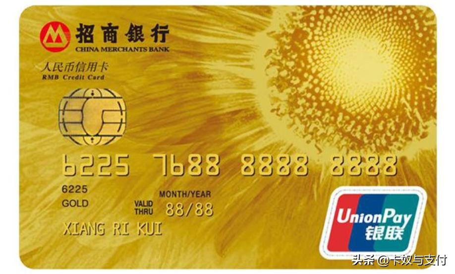 五大行信用卡5万以上额度申请,四大行信用卡额度一般是多少