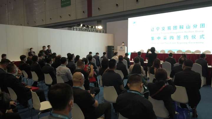 4月10日鞍山新闻2018,鞍山日报电子版2017