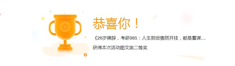 如何快速涨粉和提高头条收益,过了新手期头条涨粉最新攻略