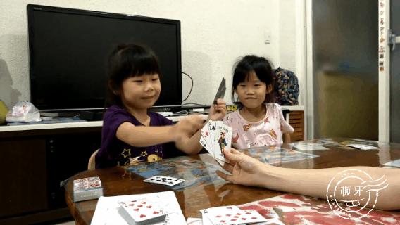 适合小孩玩的扑克玩法11-12岁,怎么玩扑克牌提高计算能力