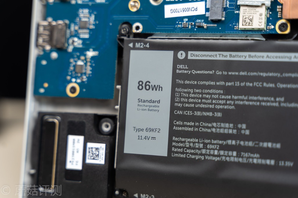 2020款外星人m17r2测评,外星人2020版m17和m15区别