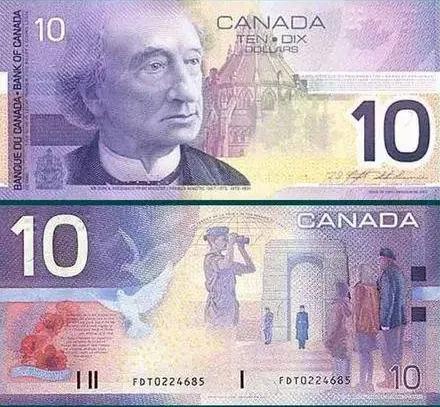 货币的拼音,货币拼音