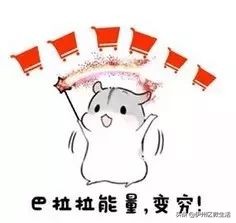 天猫双十一成交额破亿元,天猫双十一近十年省份成交额排名