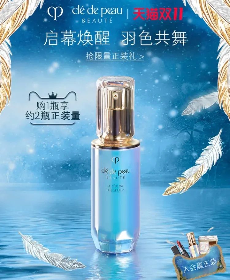 日本圣诞礼盒彩妆,圣诞美妆来袭不容错过的限定