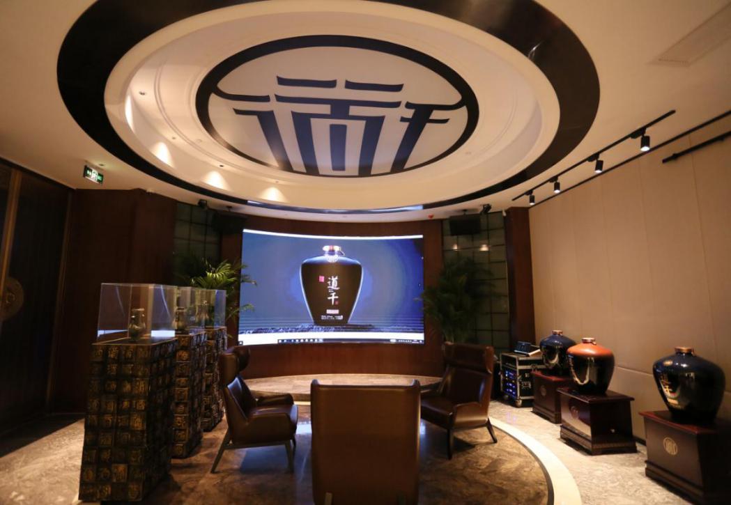 道千汇俱乐部在哪儿,道千汇俱乐部账号