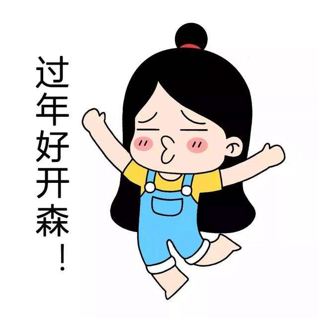 春联的福字是倒着贴吗,贴春联福字为什么要倒着贴