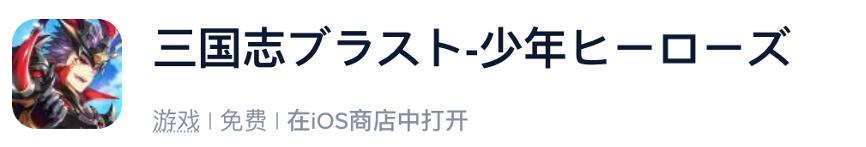 从区域市场到全球市场扎根，游族的出海2.0进化论