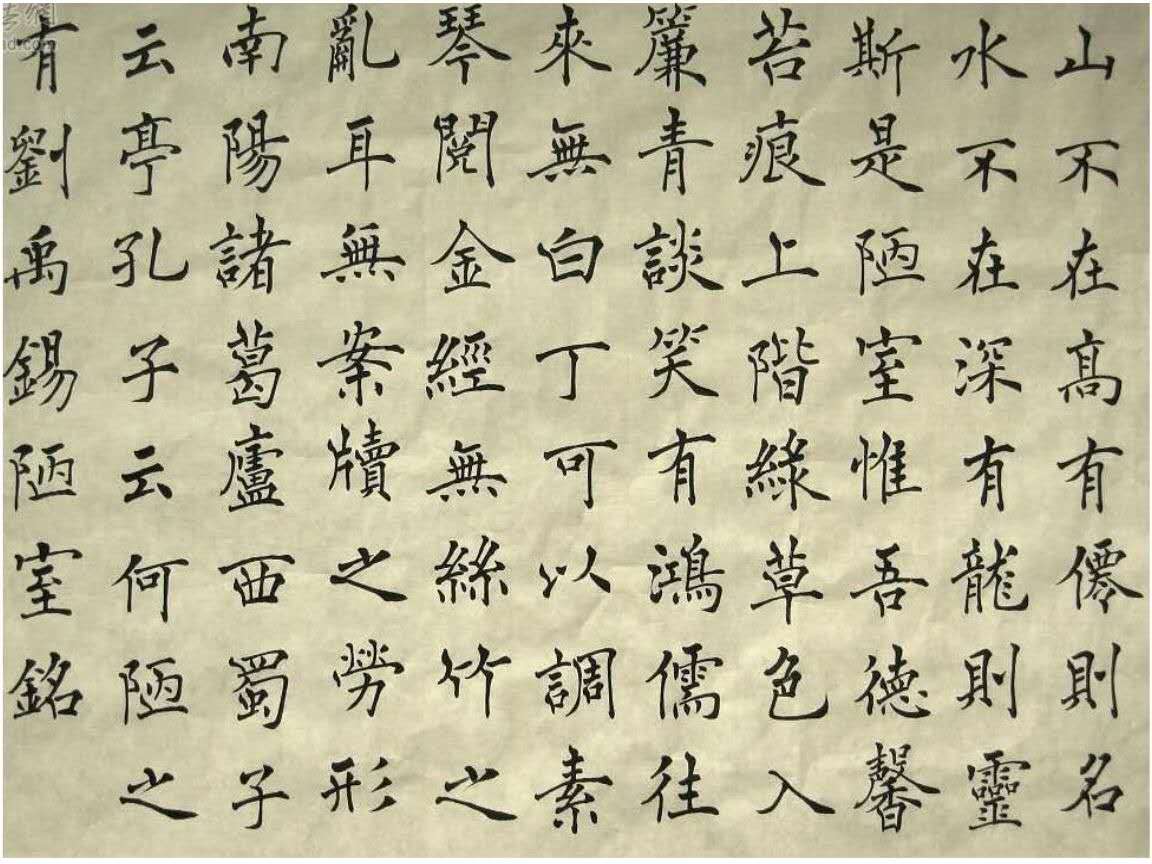 祸出诗出,刘禹锡:一个耿直又倔强的老头。我刘禹锡,又回来了!