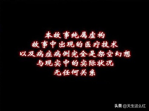 227事件后逆袭的肖战,肖战被227风波影响