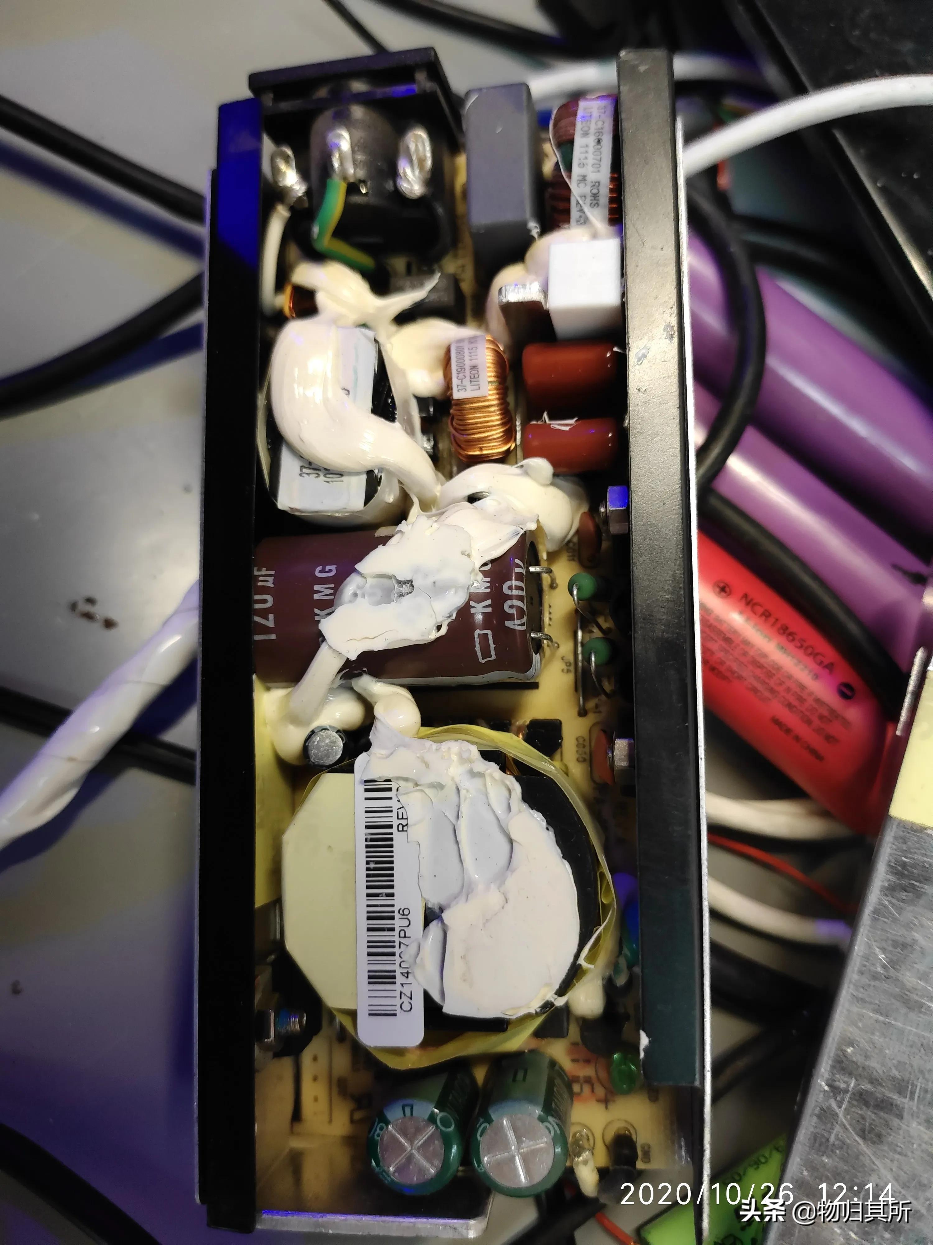 笔记本电源拆解价值,笔记本电源拆解方法