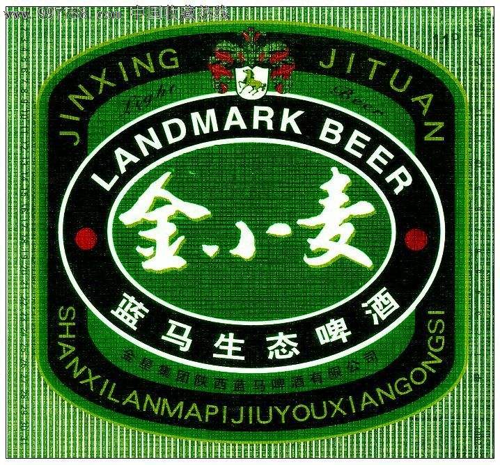 河南曾经辉煌的5款本地啤酒,陕西曾经的啤酒品牌