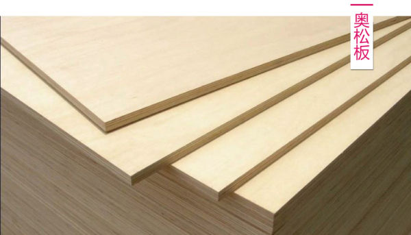 装修如何选板材最环保,装修环保怎么选建材店