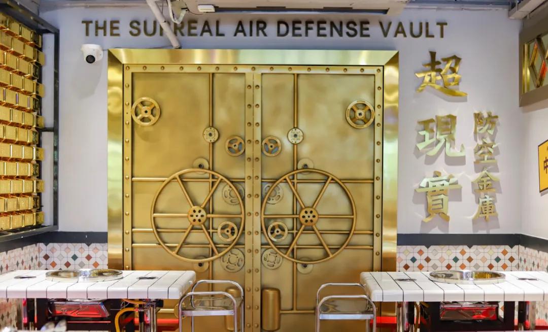 重庆串界一姐来昆明，5种口味掌中宝一次200串