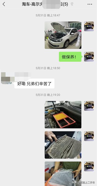 五六万买二手高尔夫6值得吗,五六万买手动高尔夫