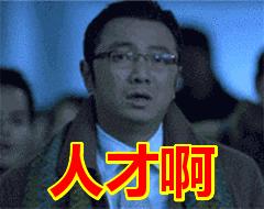 代写作业,13岁女孩月入过万!却因字迹过于工整,被“举报”了