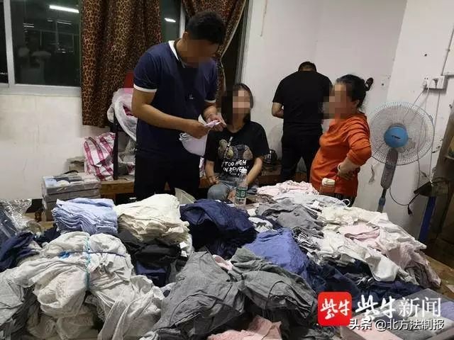 触目惊心！成本十块卖价数百，这个常用品，你老婆可能就在用