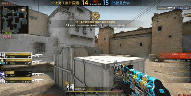 【完美高校赛】你们也有丹麦科技？本周末转战武汉、郑州