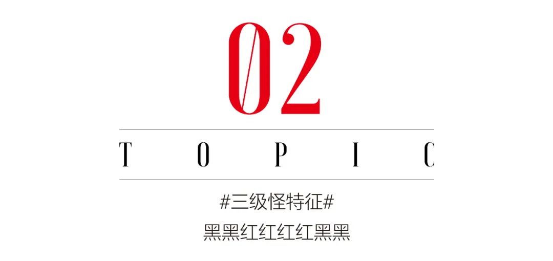 太苦了太苦了，背后长痘的女生都太苦了