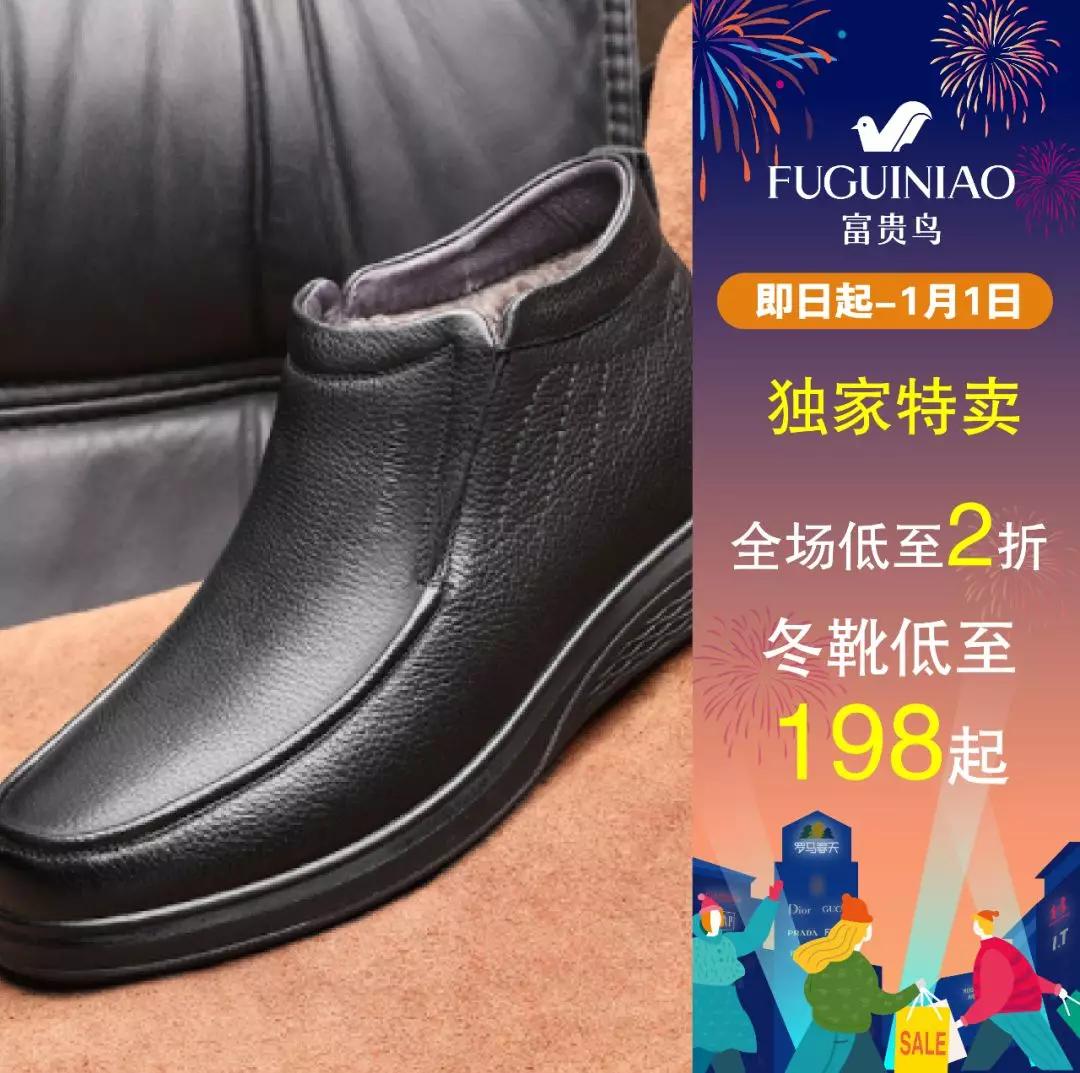 错过了圣诞还会错过跨年吗,错过了圣诞和跨年