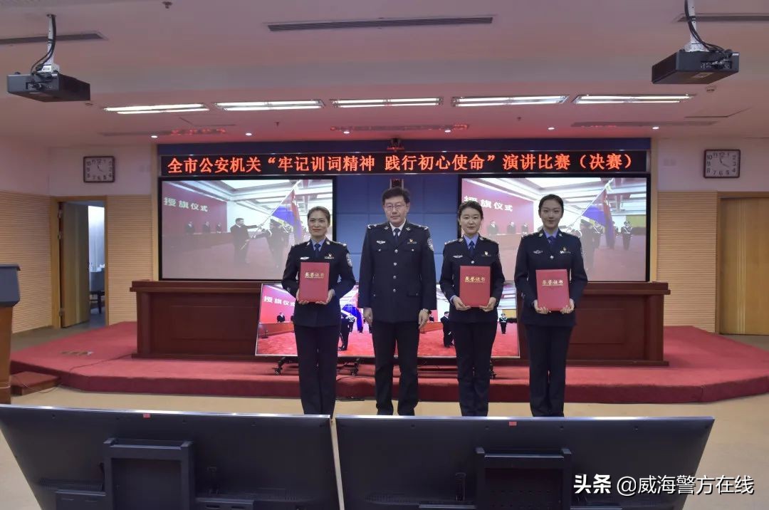 全警实战大练兵提升办案效率,全警实战大练兵加强执法训练