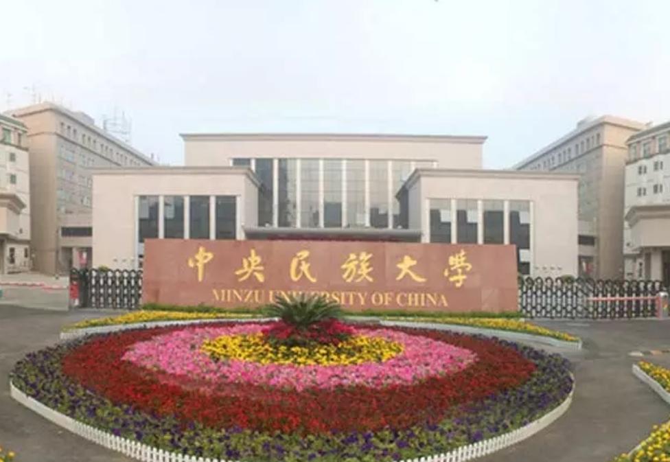 郭德纲和洛桑照片,相声天才洛桑