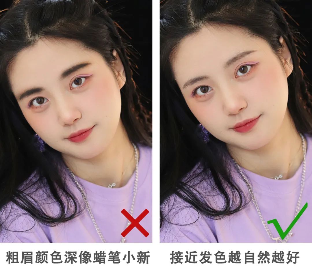 女生变美小技巧瓜子脸,脸变美小技巧瓜子脸鹅蛋脸