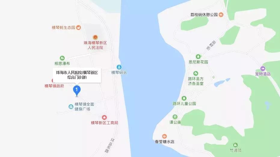 珠海哪里做驾照体检,什么医院可以做驾照体检