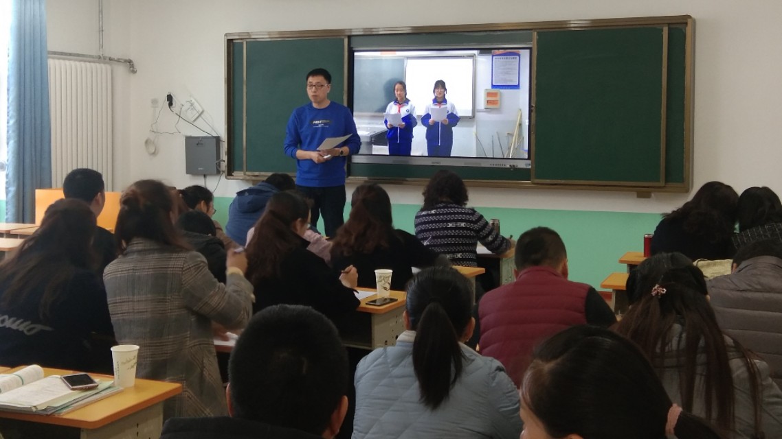 天津市2021年结对帮扶,天津市滨海新区海河中学